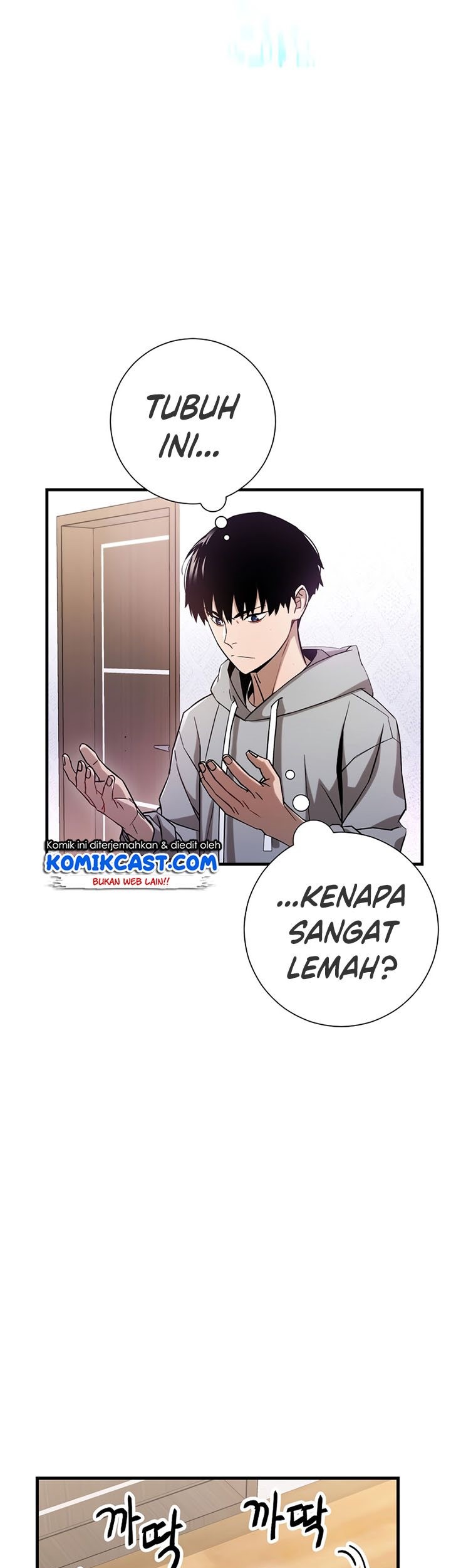 The Hero Returns Chapter 03 Gambar 47