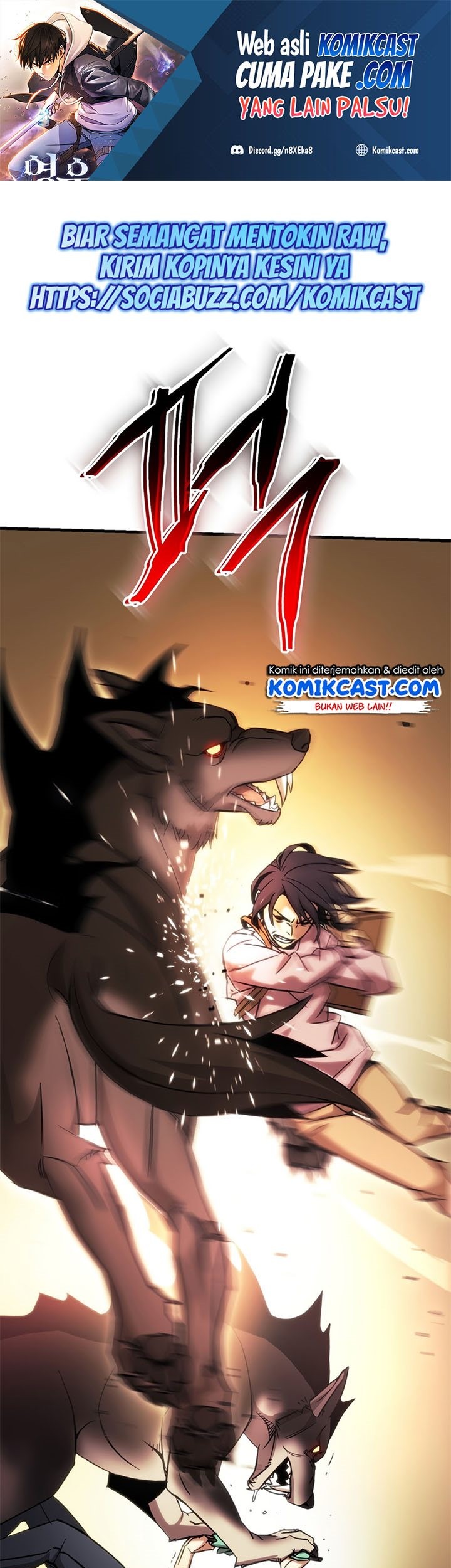 Manhwa The Hero Returns Chapter 03 gambar nomor 2