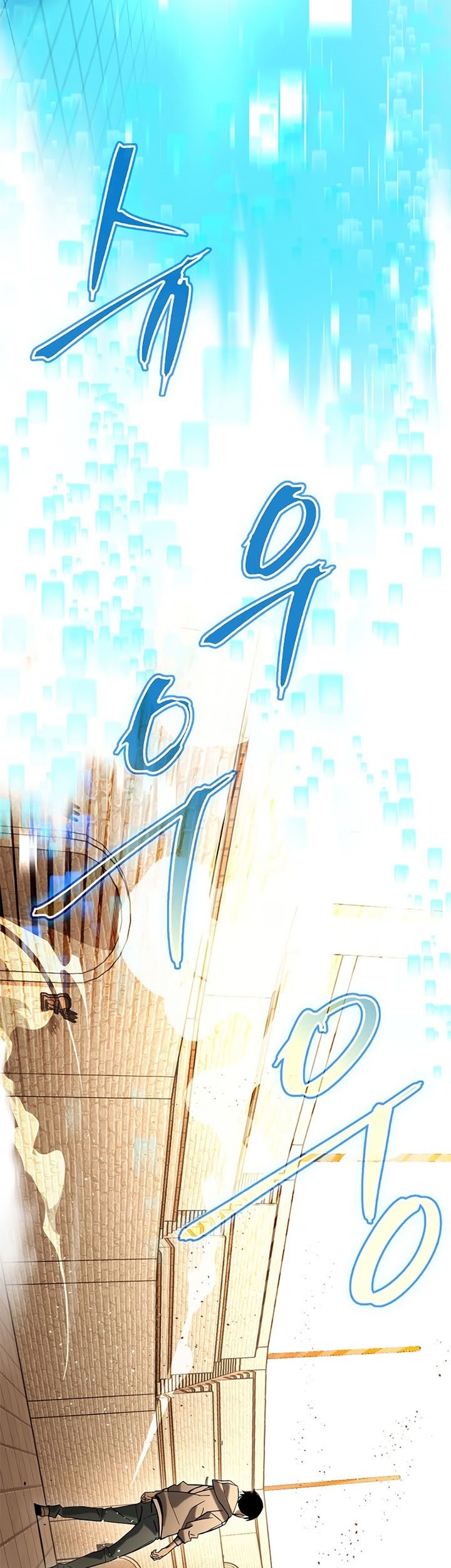 The Hero Returns Chapter 03 Gambar 83