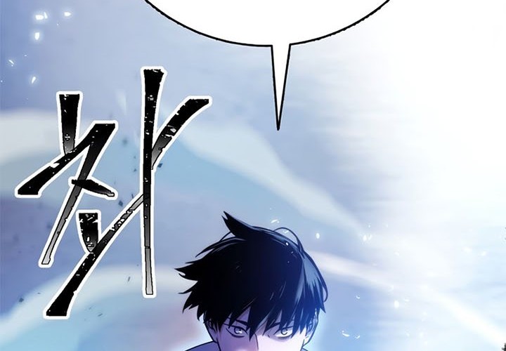 The Hero Returns Chapter 03 Gambar 121