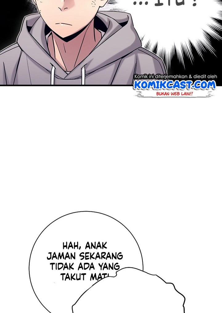 The Hero Returns Chapter 02 Gambar 27