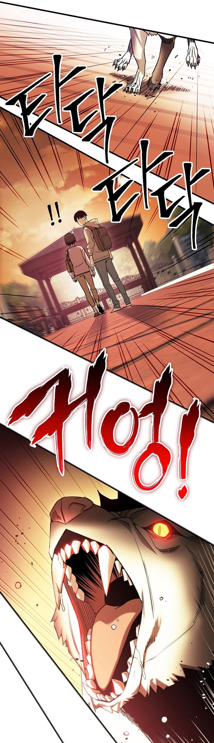 The Hero Returns Chapter 02 Gambar 48