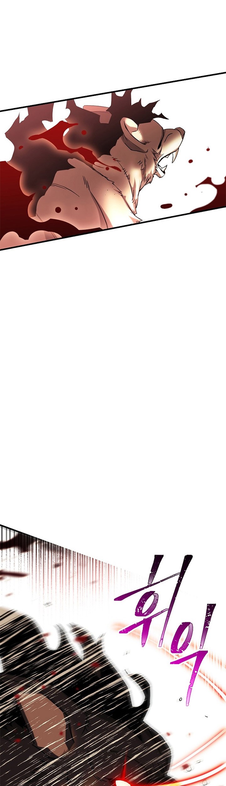 The Hero Returns Chapter 02 Gambar 66