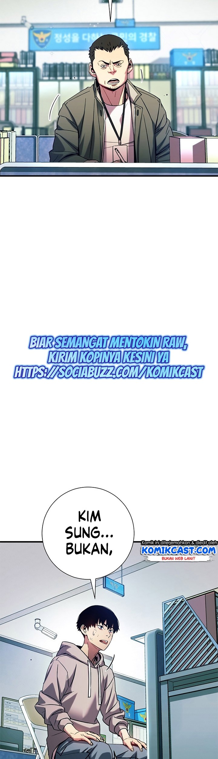 The Hero Returns Chapter 02 Gambar 12