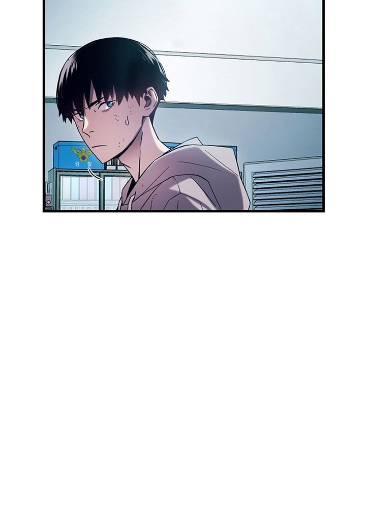 The Hero Returns Chapter 02 Gambar 15