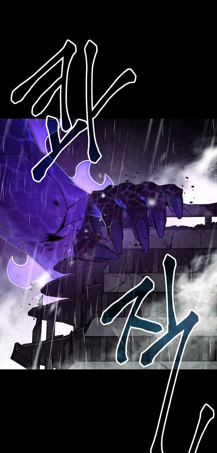 The Hero Returns Chapter 01 Gambar 47