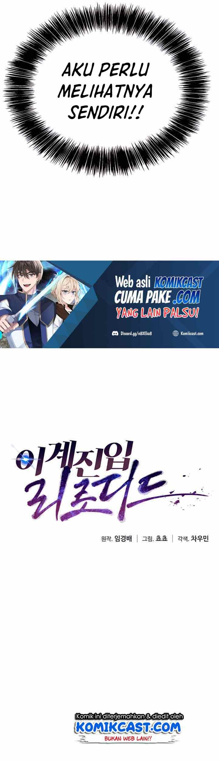 Transmigrating to the Otherworld Once More Chapter 06 Gambar 12