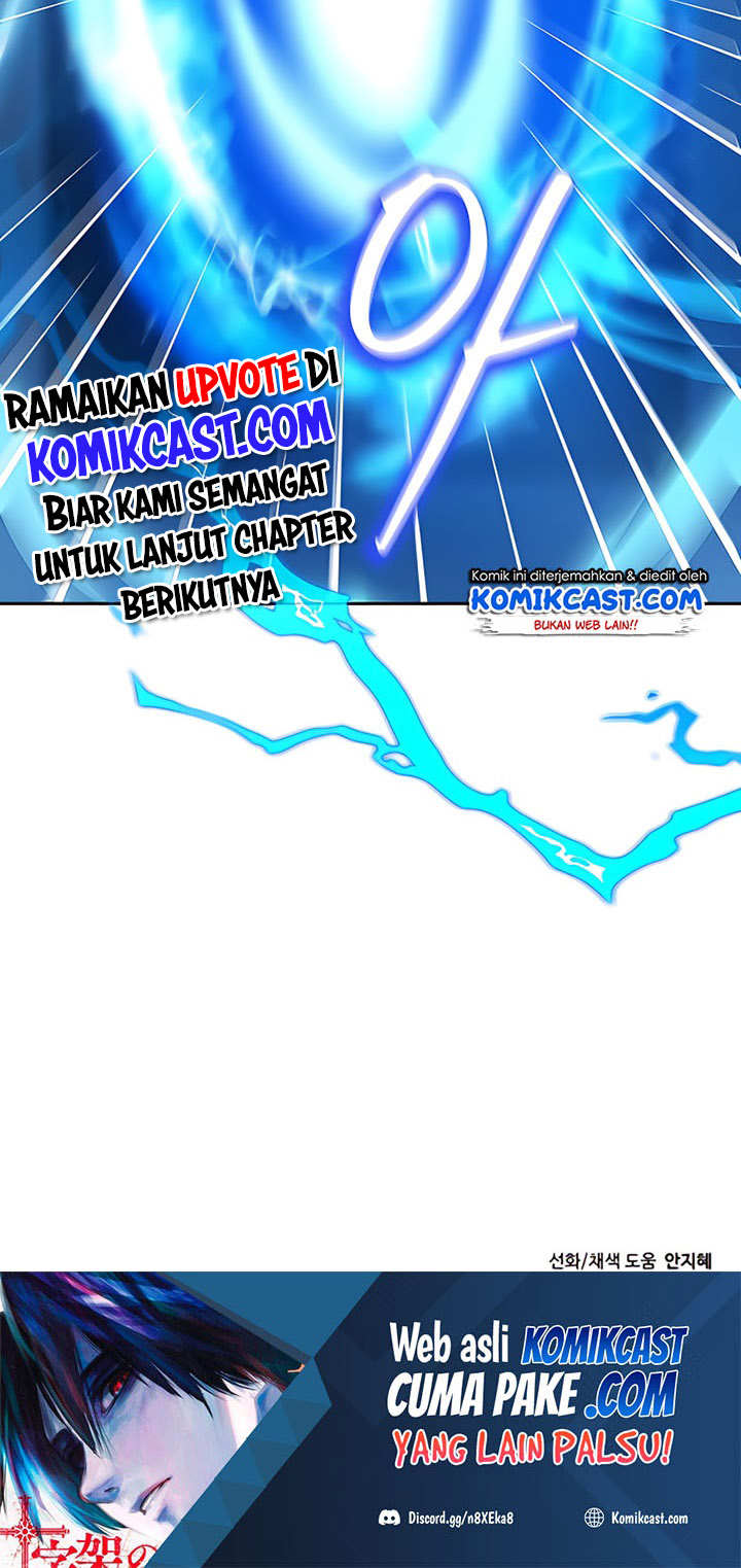 Transmigrating to the Otherworld Once More Chapter 01 Gambar 94