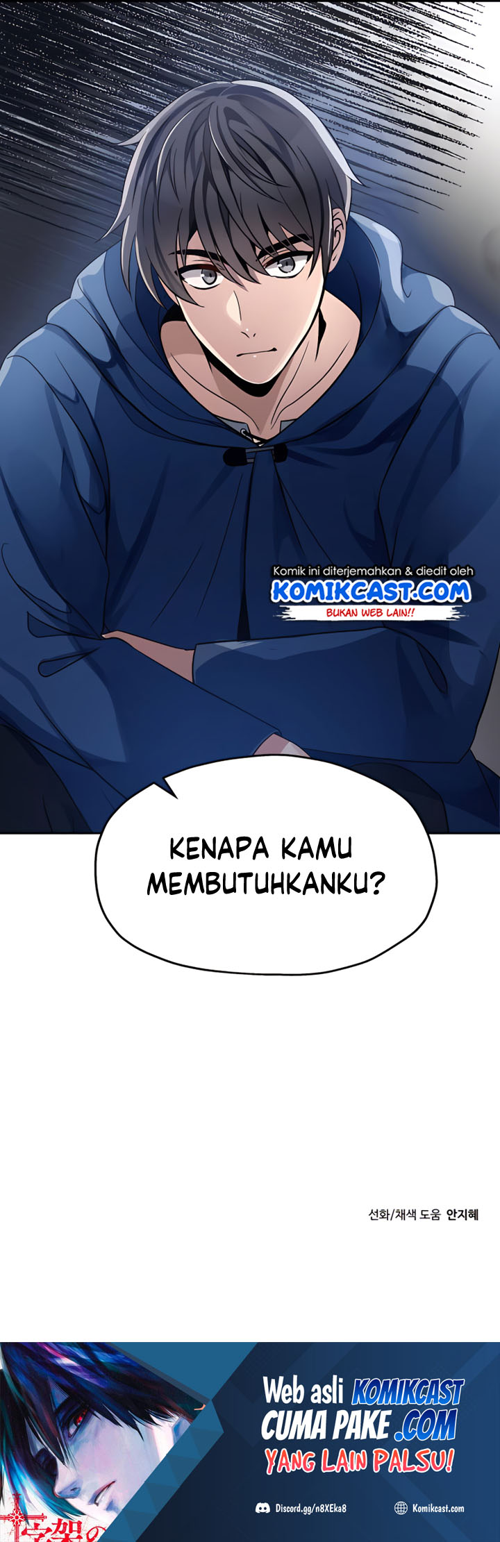 Transmigrating to the Otherworld Once More Chapter 05 Gambar 56