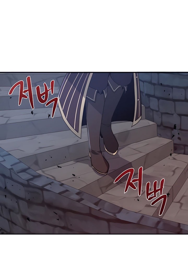 Transmigrating to the Otherworld Once More Chapter 05 Gambar 3