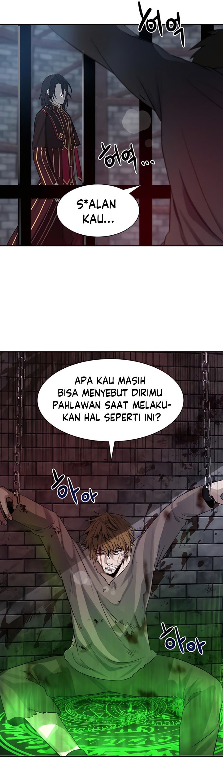Transmigrating to the Otherworld Once More Chapter 05 Gambar 8