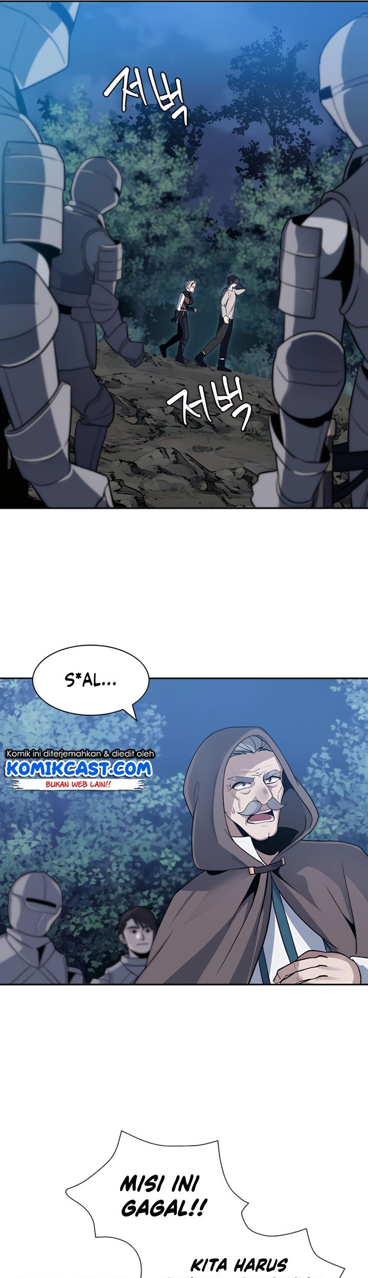 Transmigrating to the Otherworld Once More Chapter 04 Gambar 32