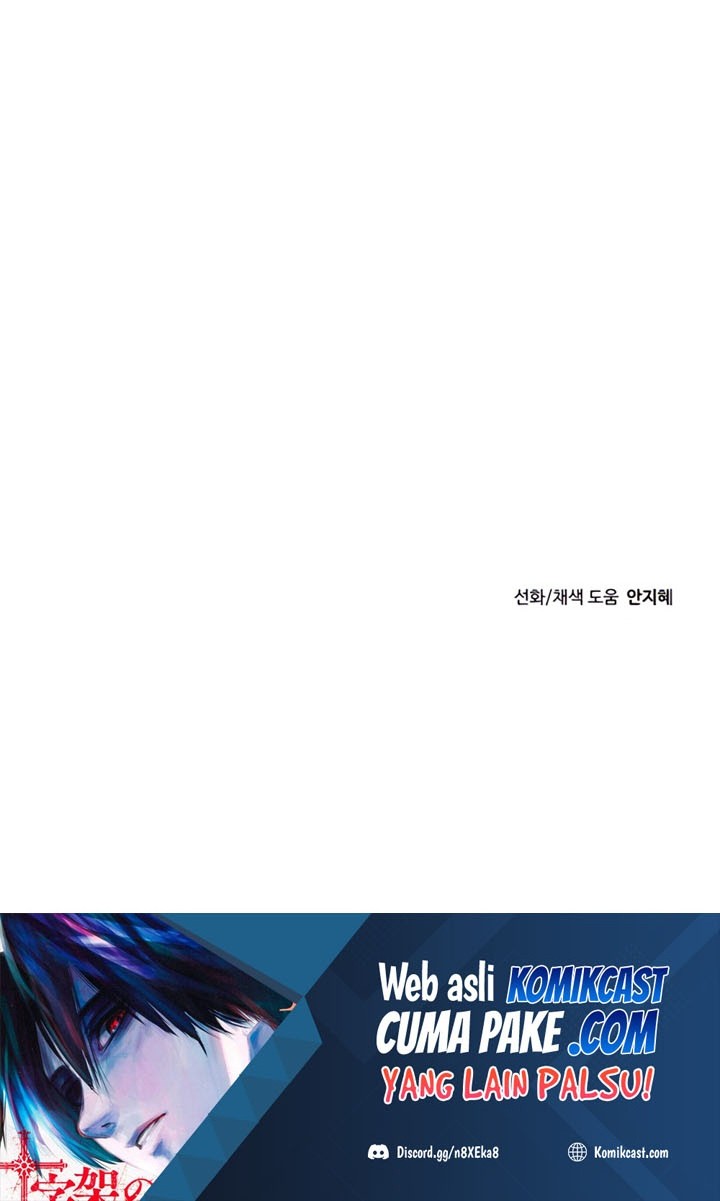 Transmigrating to the Otherworld Once More Chapter 04 Gambar 59