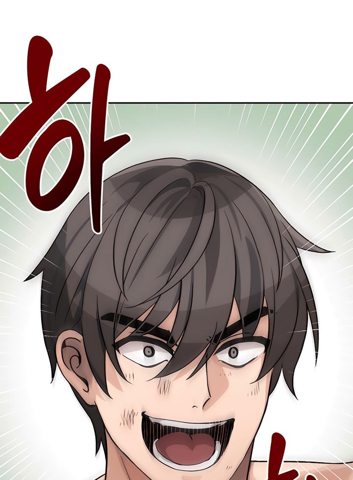 Transmigrating to the Otherworld Once More Chapter 02 Gambar 27