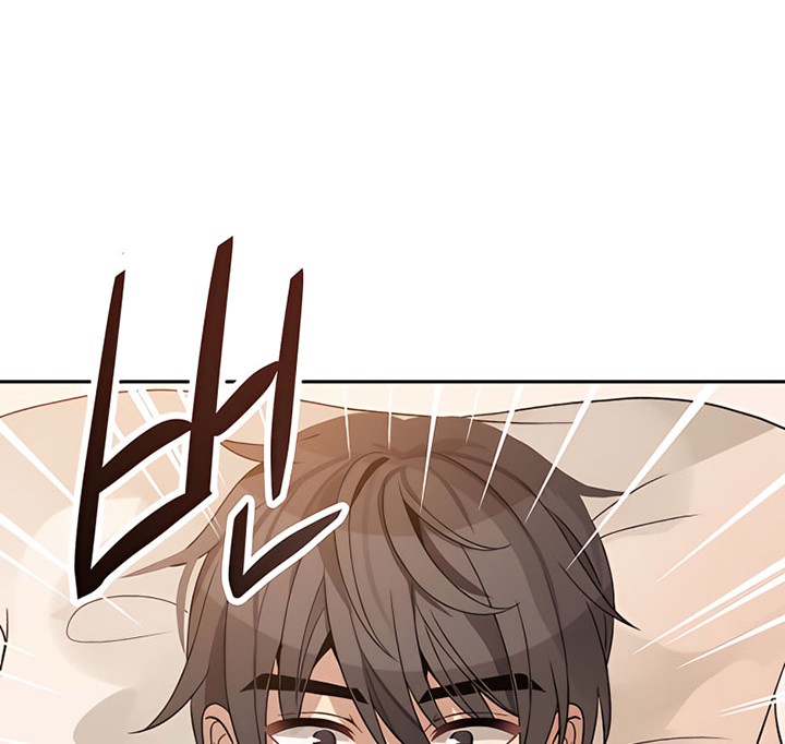 Transmigrating to the Otherworld Once More Chapter 02 Gambar 33