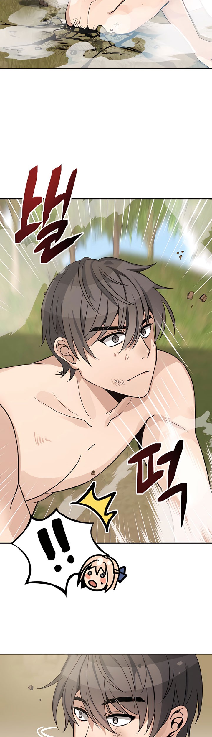 Transmigrating to the Otherworld Once More Chapter 02 Gambar 22