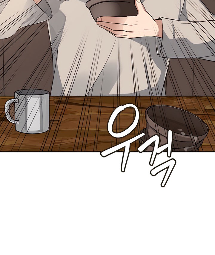 Transmigrating to the Otherworld Once More Chapter 02 Gambar 49