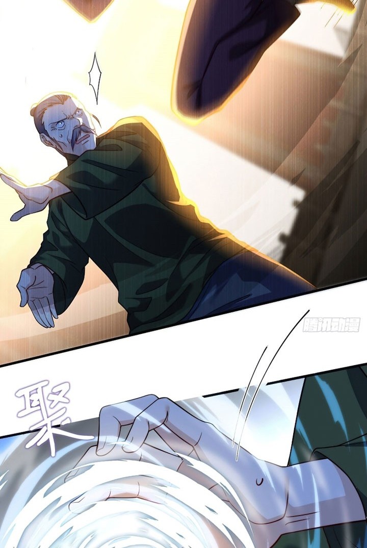 Xianzun Luowuji Chapter 117 Gambar 19