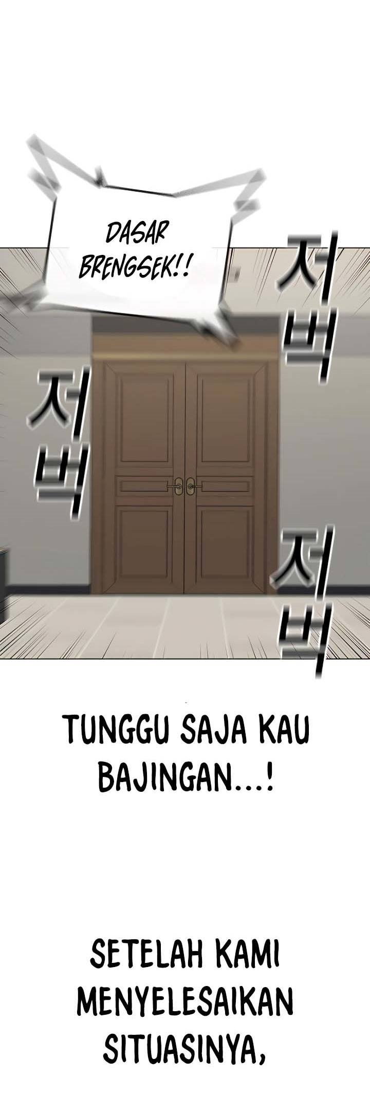 Reality Quest Chapter 30 Gambar 25