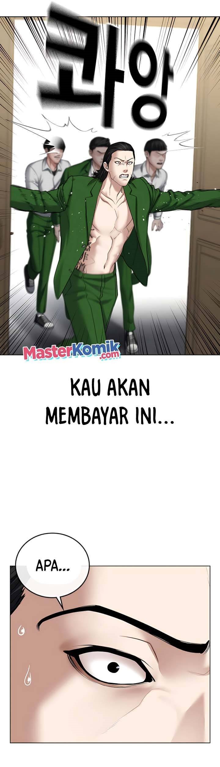 Reality Quest Chapter 30 Gambar 26