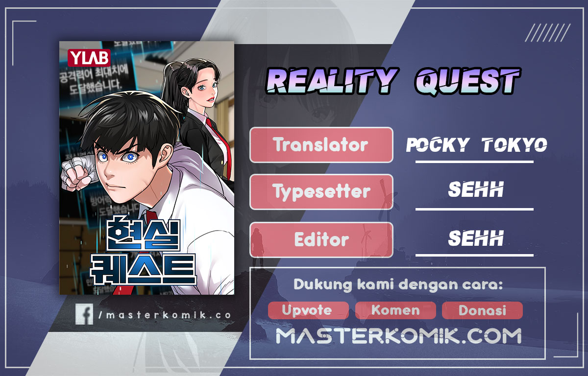 Komik Reality Quest Chapter 30 gambar nomor 1