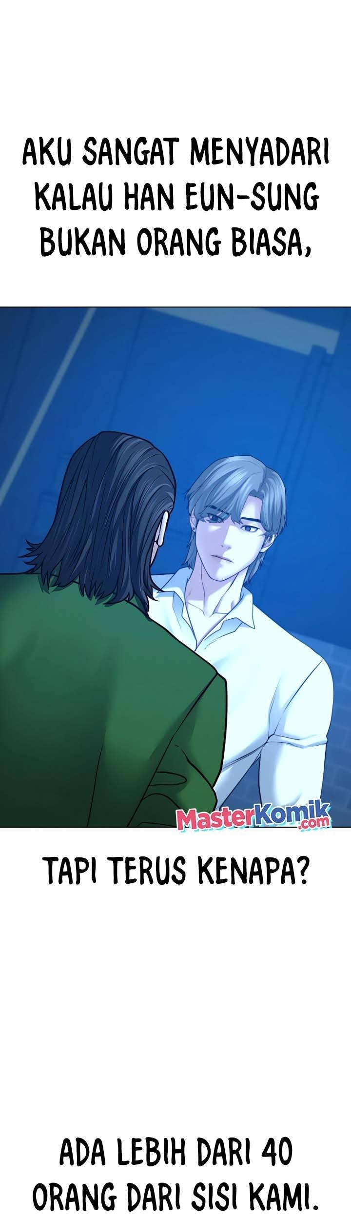 Reality Quest Chapter 30 Gambar 14