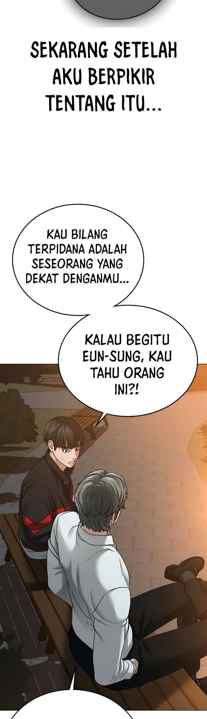 Reality Quest Chapter 30 Gambar 42