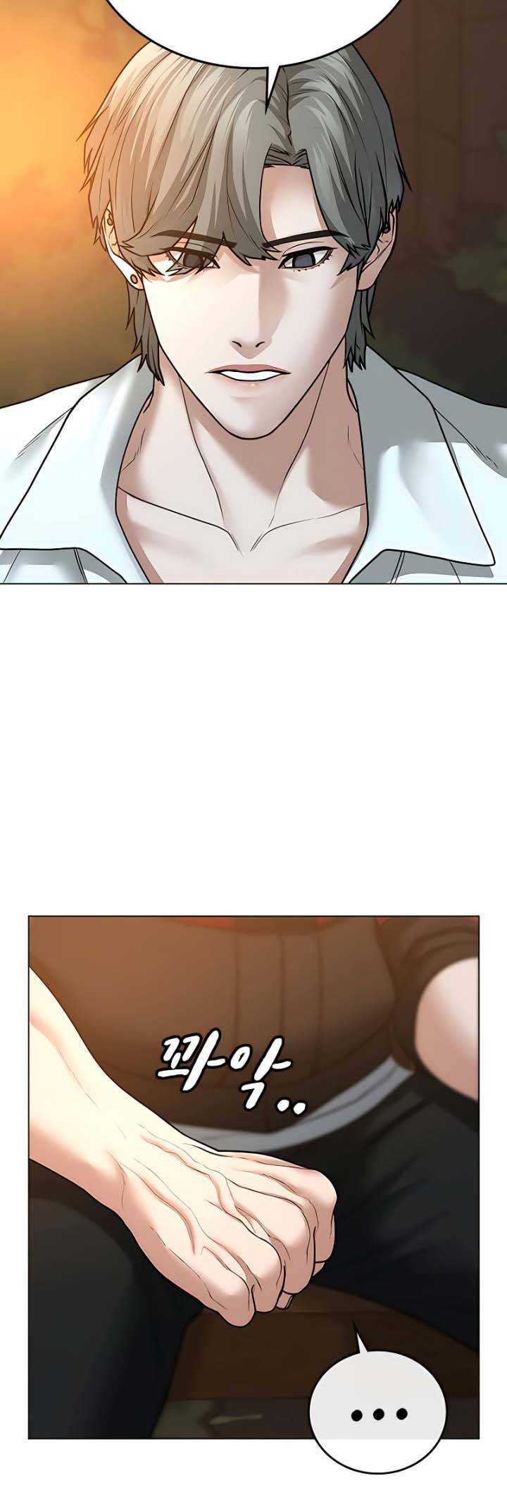 Reality Quest Chapter 30 Gambar 56