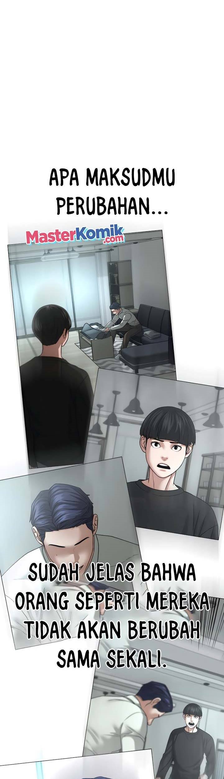 Reality Quest Chapter 30 Gambar 57