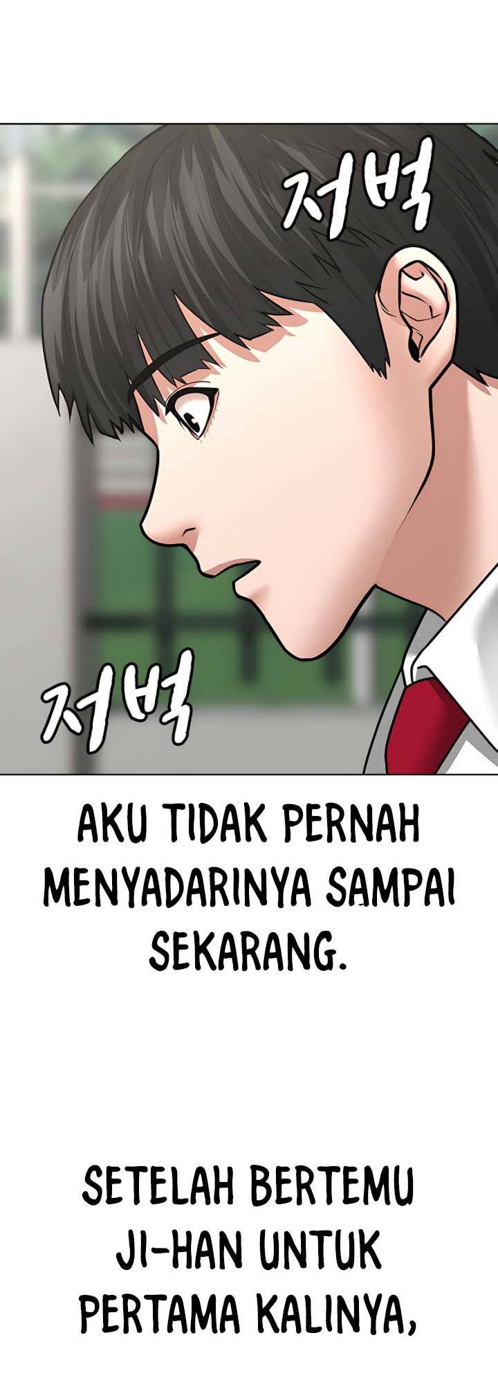 Reality Quest Chapter 30 Gambar 77