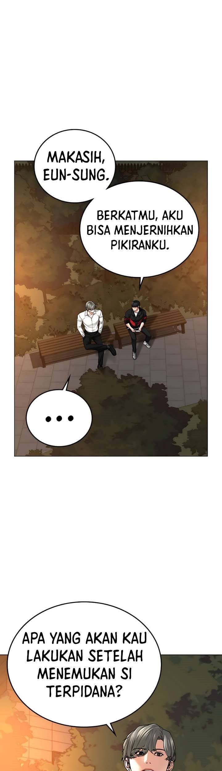 Reality Quest Chapter 30 Gambar 66