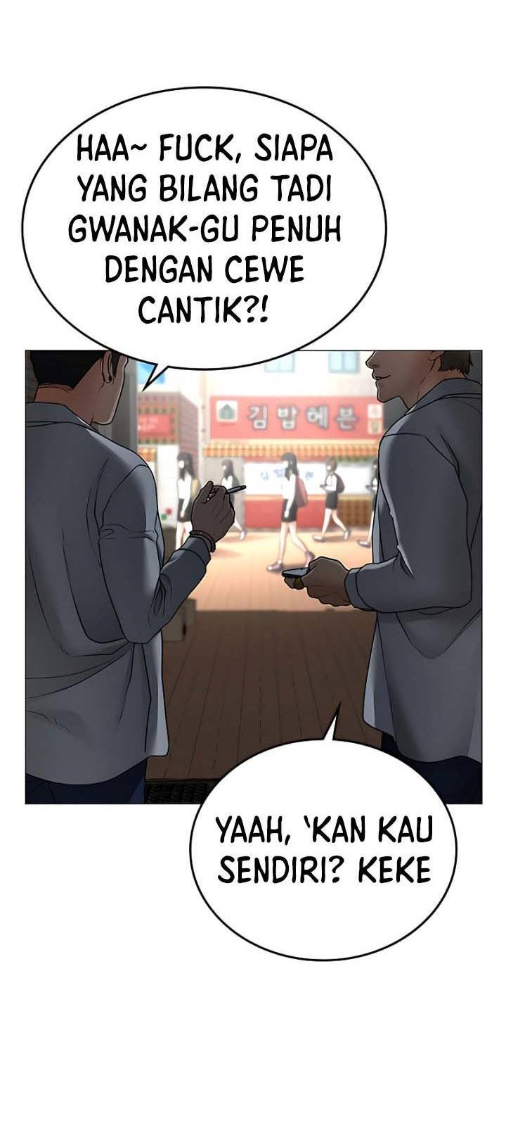 Reality Quest Chapter 30 Gambar 85