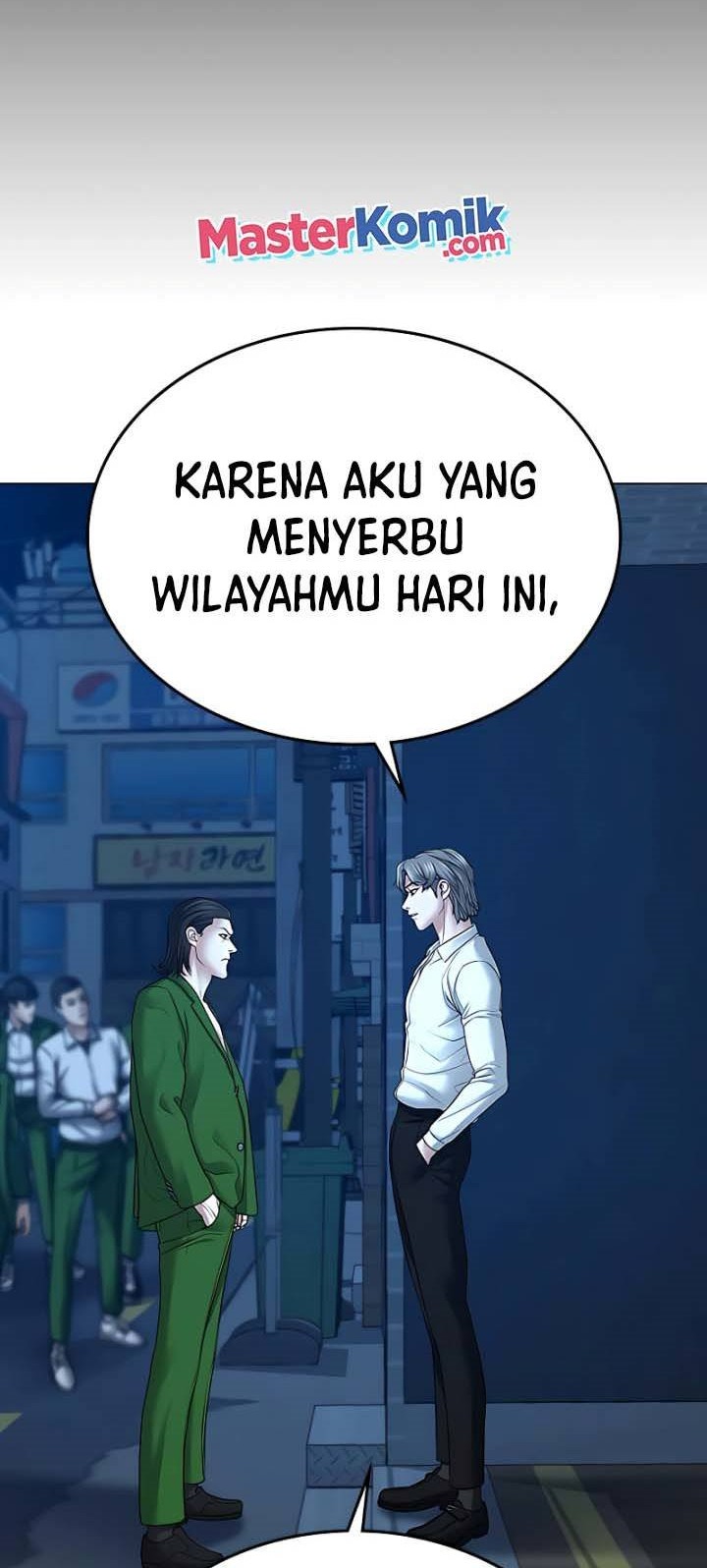 Reality Quest Chapter 30 Gambar 9