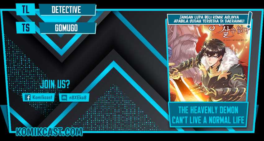 Komik The Heavenly Demon Can’t Live a Normal Life Chapter 19 gambar nomor 1