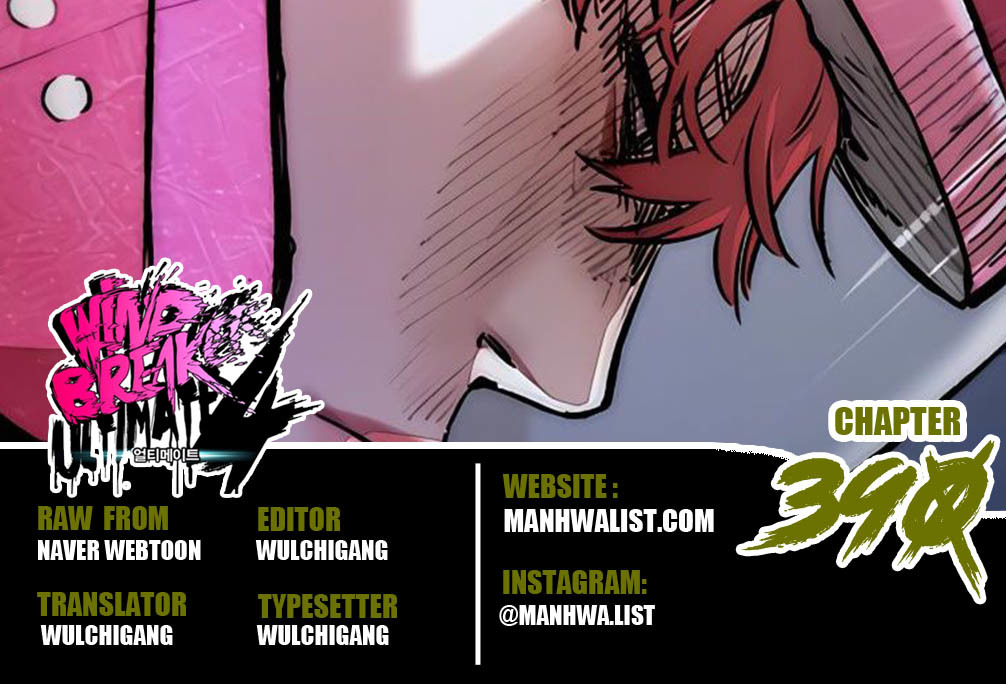 Komik Wind Breaker Chapter 390 gambar nomor 1