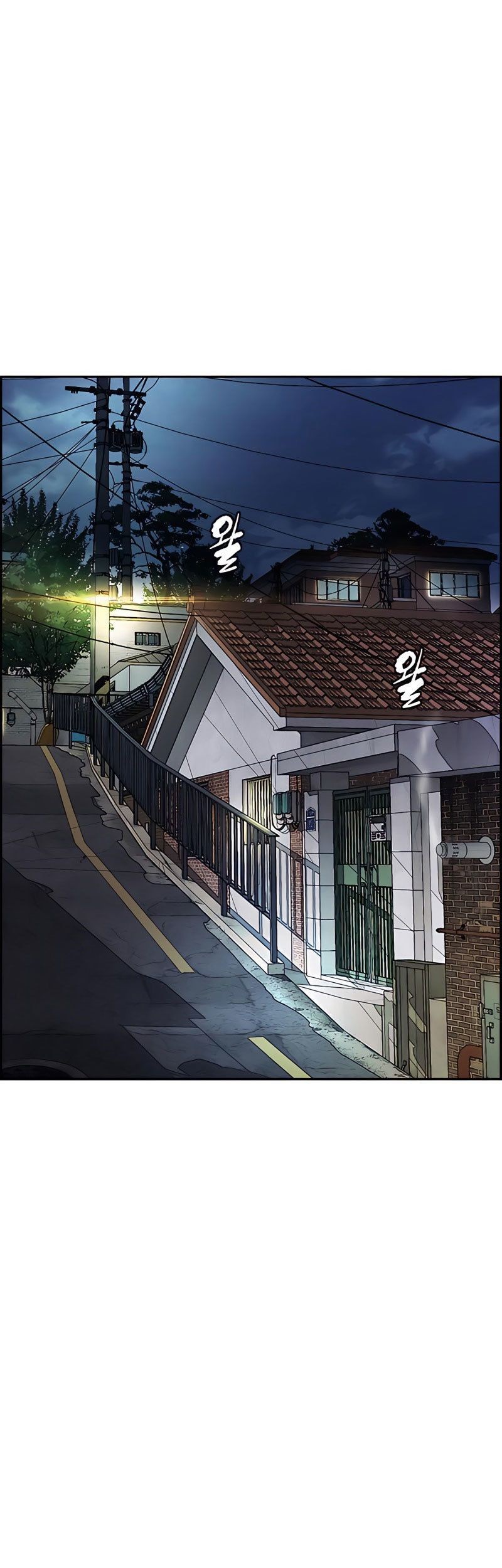 Wind Breaker Chapter 390 Gambar 3