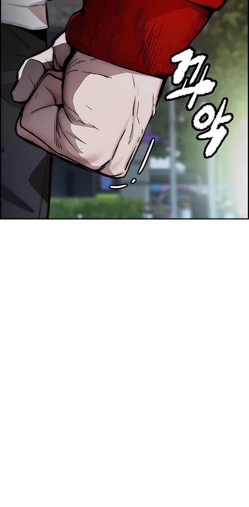 Wind Breaker Chapter 390 Gambar 112