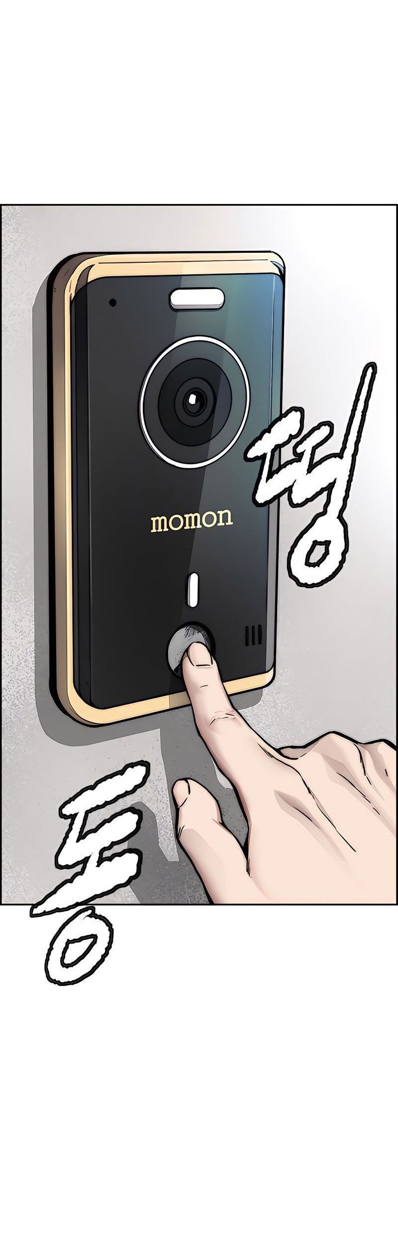 Wind Breaker Chapter 390 Gambar 128