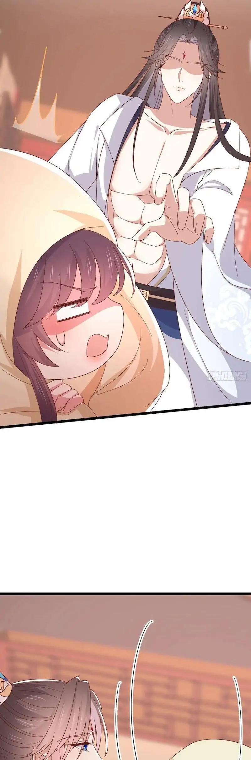 Pupillary Master Chapter 282 Gambar 17