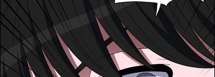 No Scope Chapter 61 Gambar 19