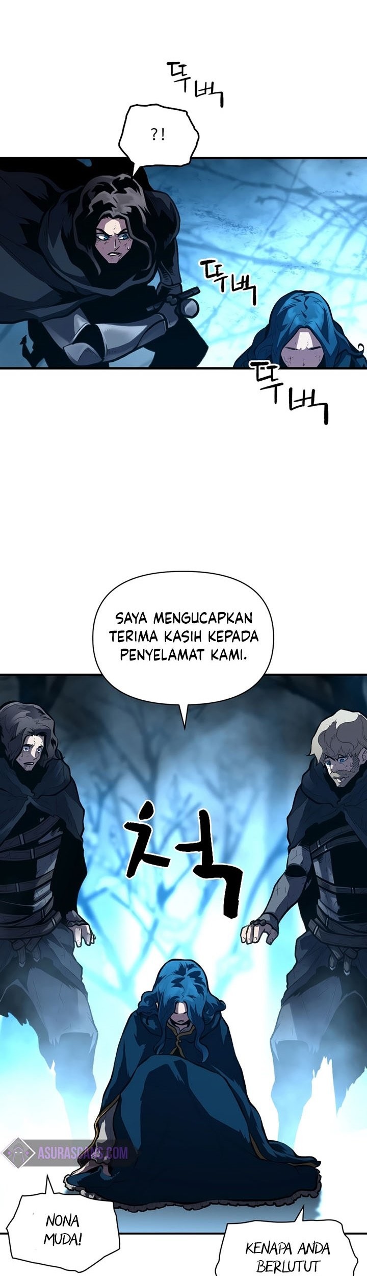 Talent-Swallowing Magician Chapter 28 Gambar 6