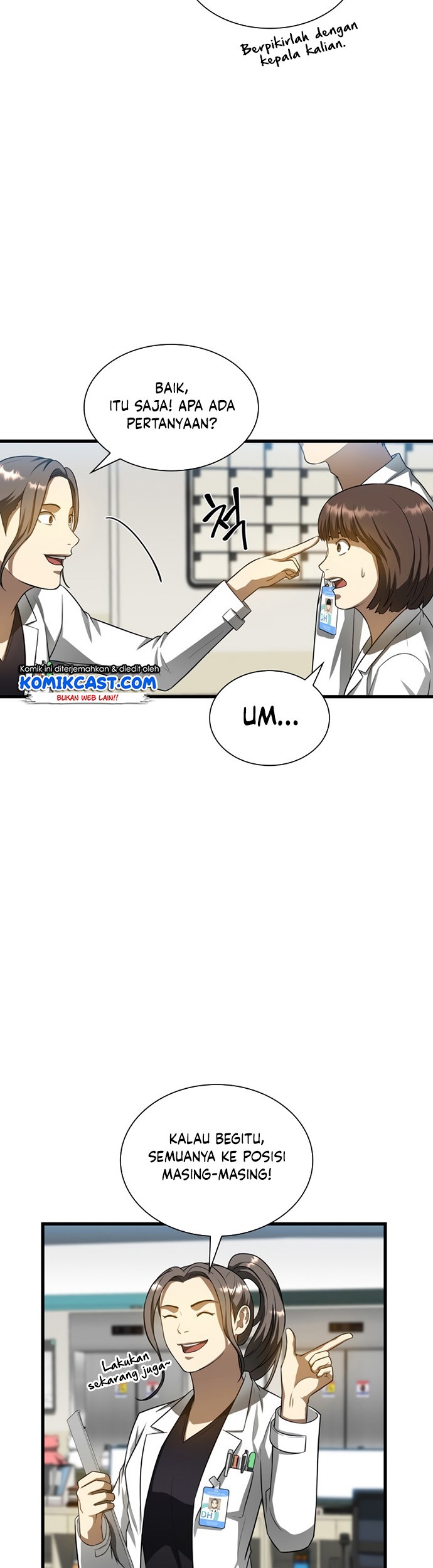 Perfect Surgeon Chapter 24 Gambar 24
