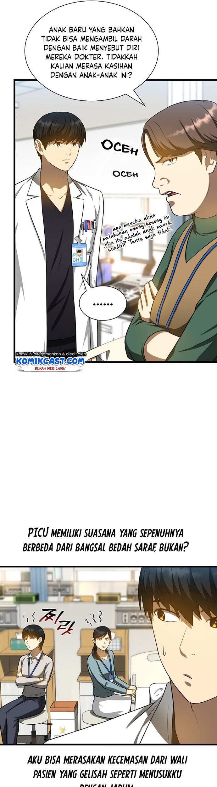 Perfect Surgeon Chapter 24 Gambar 44
