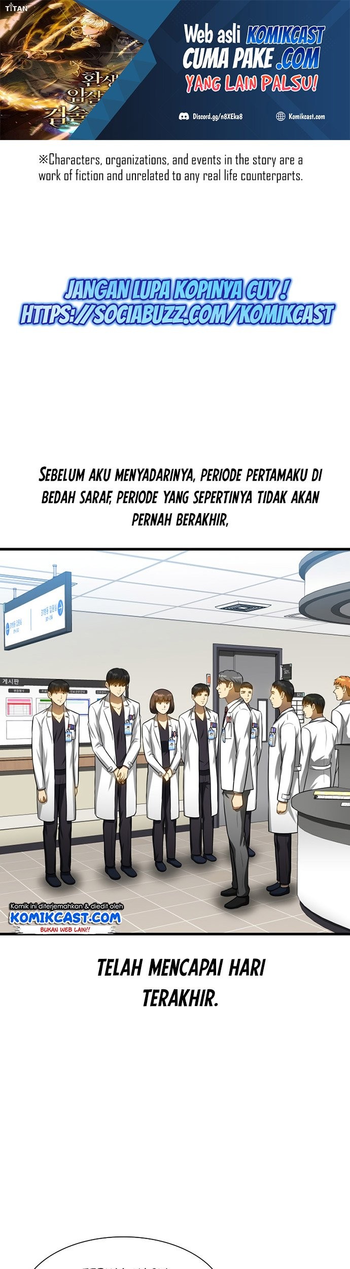 Manhwa Perfect Surgeon Chapter 24 gambar nomor 2