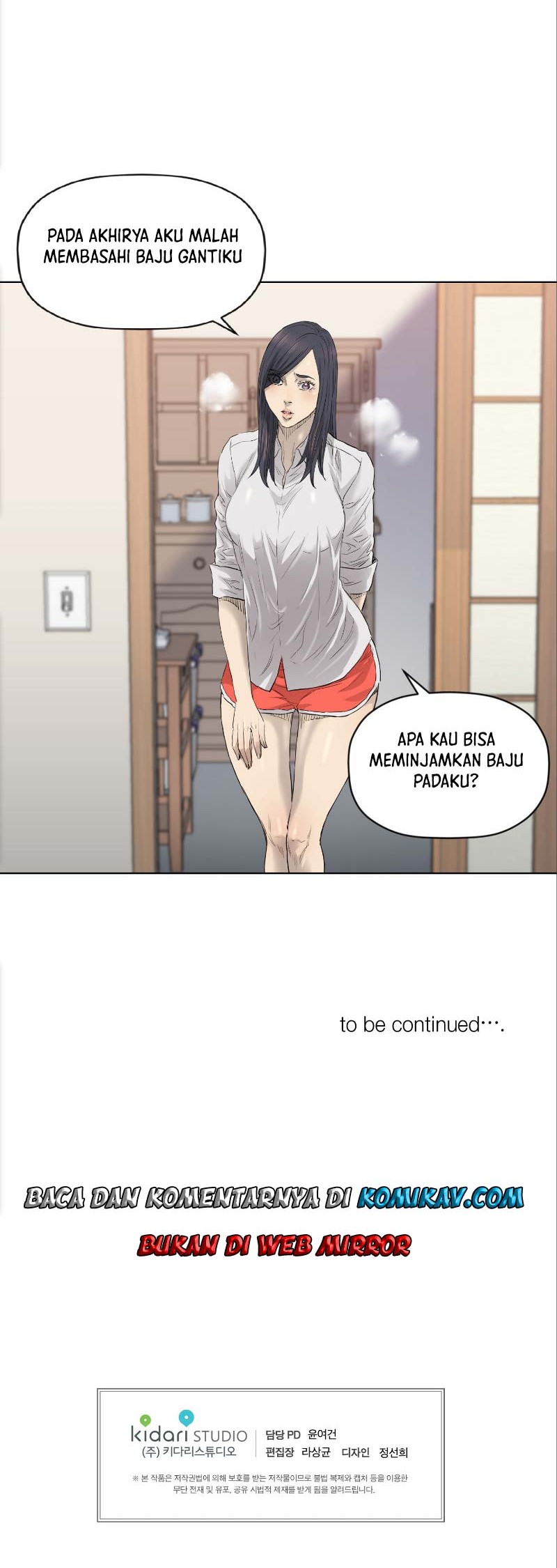 Second life of a Gangster Chapter 103 Gambar 39