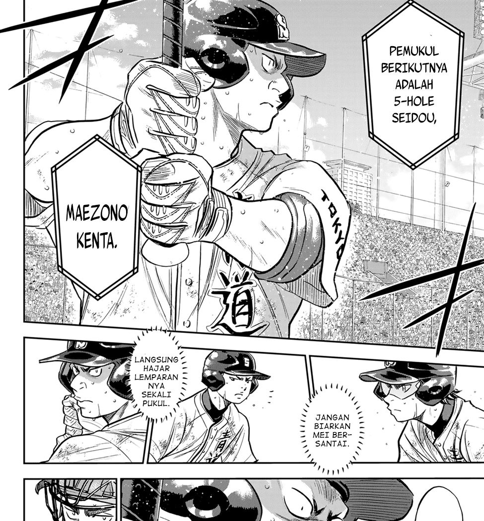 Diamond no Ace Act 2 Chapter 282 Gambar 14