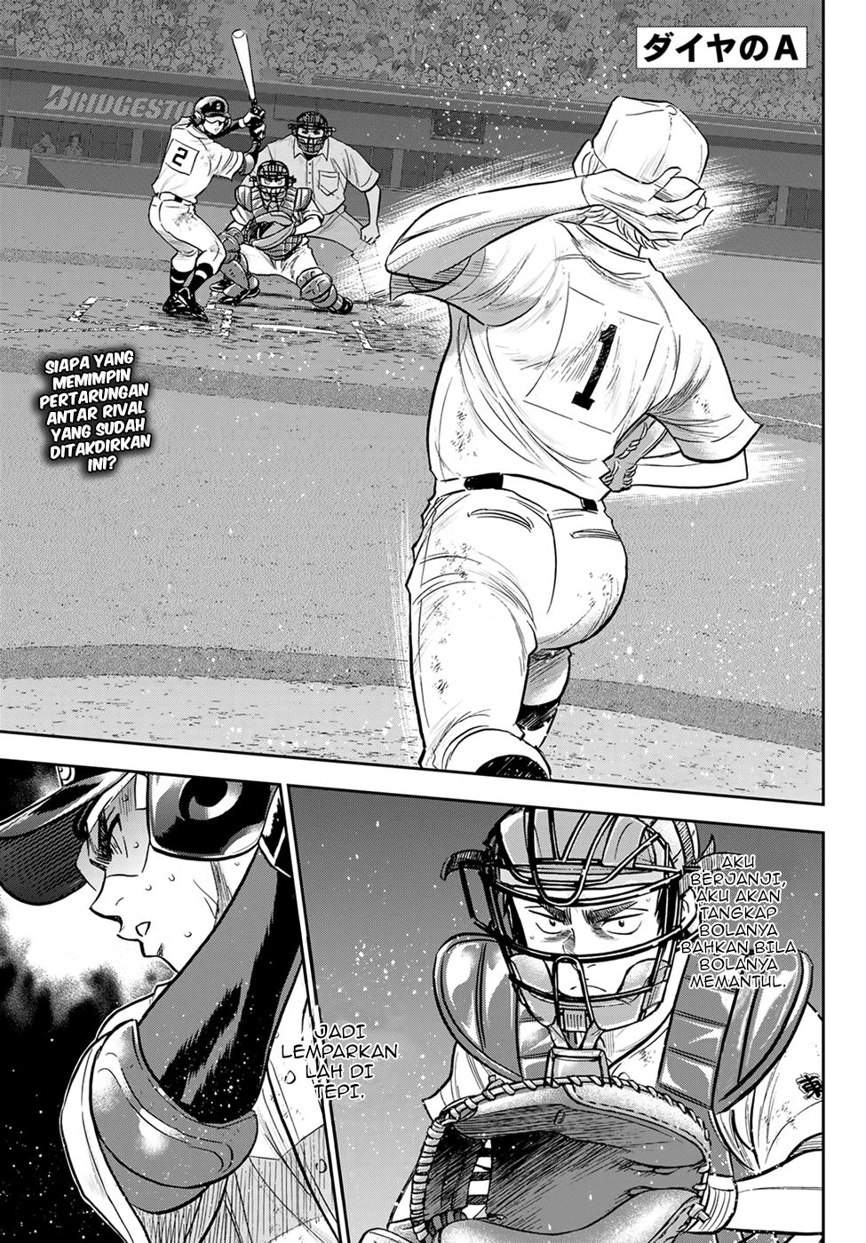 Manga Diamond no Ace Act 2 Chapter 282 gambar nomor 2