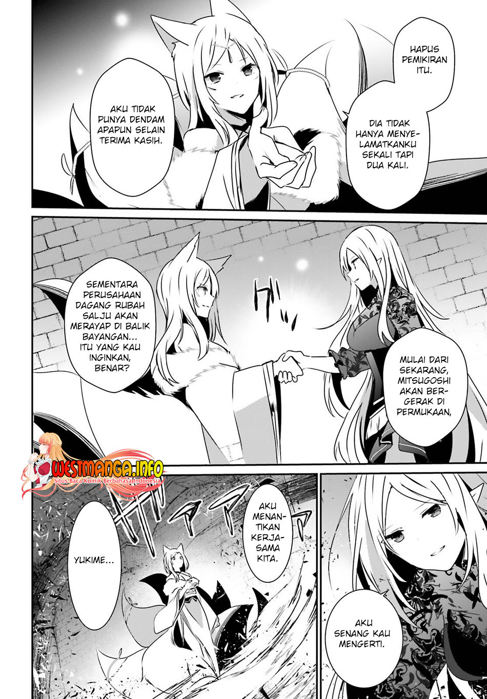 Kage no Jitsuryokusha ni Naritakute Chapter 40 Gambar 15