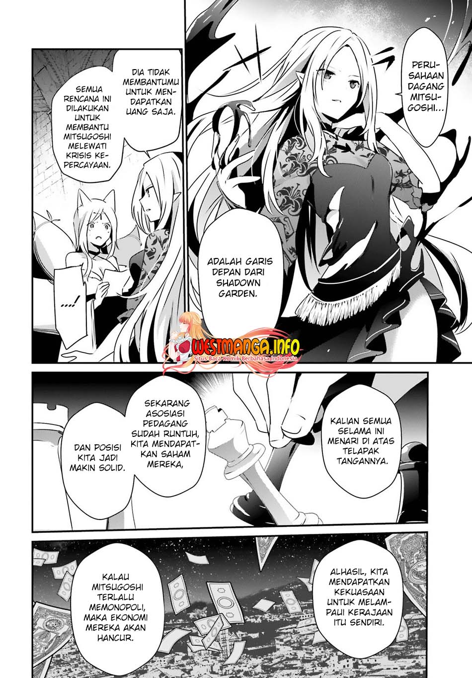 Kage no Jitsuryokusha ni Naritakute Chapter 40 Gambar 12