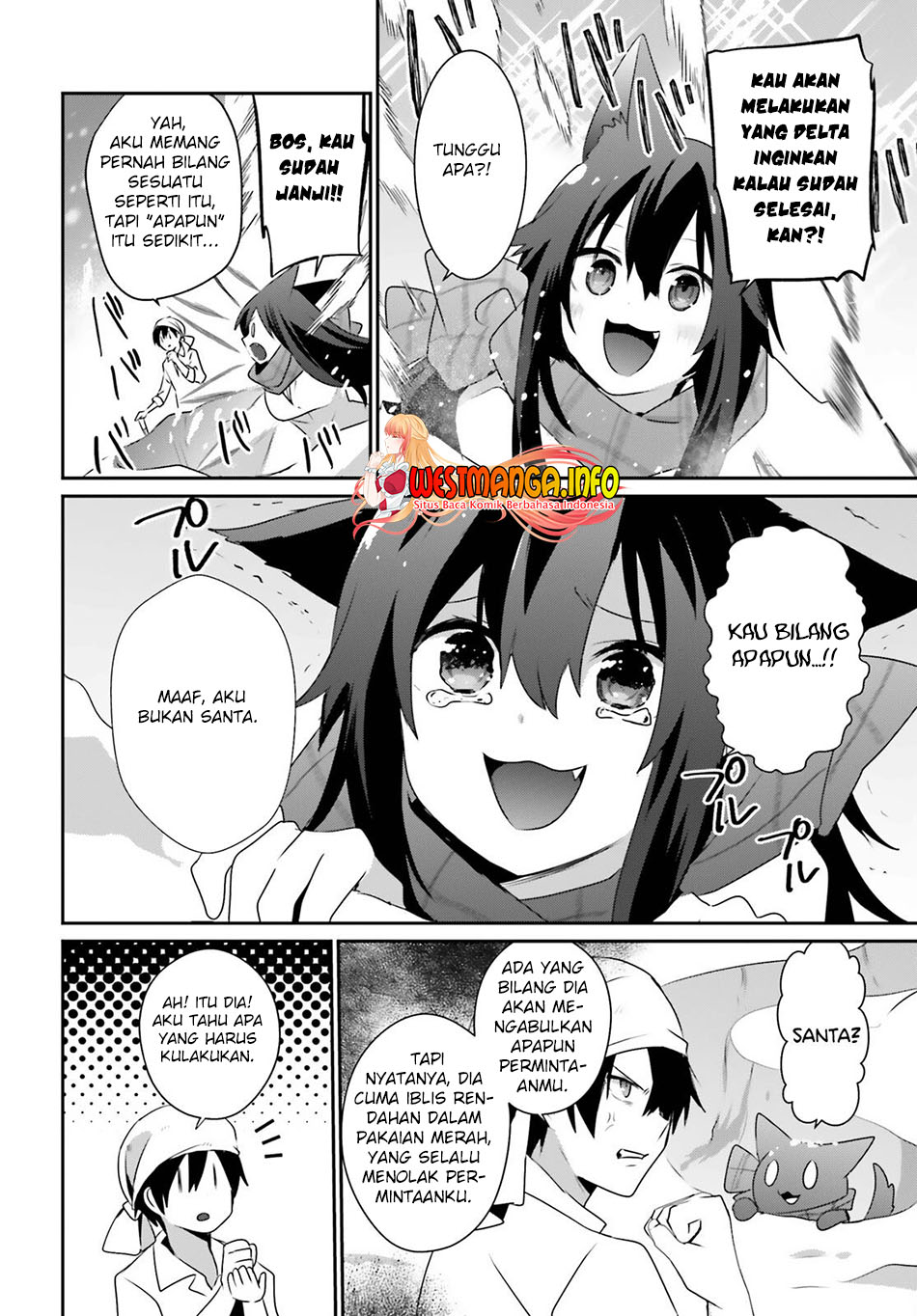 Kage no Jitsuryokusha ni Naritakute Chapter 40 Gambar 21